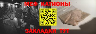 дистиллят марихуана Бердск