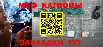 хмурый Белорецк