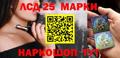 МДМА Белореченск