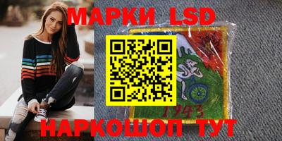 хмурый Белорецк