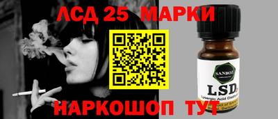 хмурый Белорецк