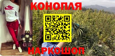 хмурый Белорецк