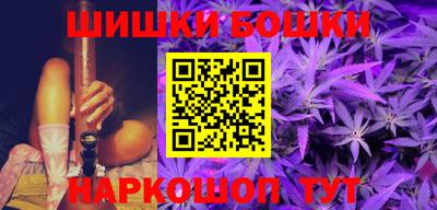 МДМА Белореченск