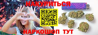 МДМА Белореченск