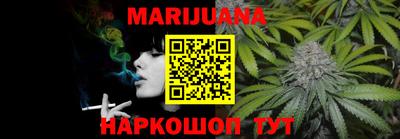 МДМА Белореченск
