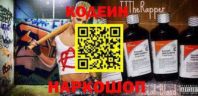 хмурый Белорецк