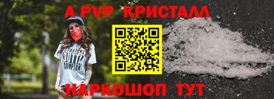 хмурый Белорецк