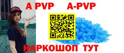 хмурый Белорецк