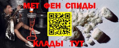 хмурый Белорецк