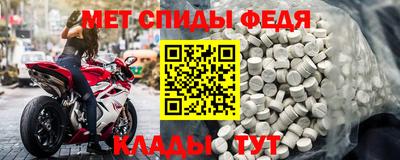 дистиллят марихуана Бердск
