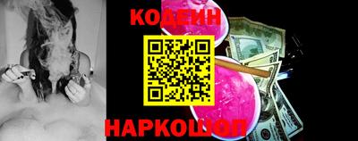 хмурый Белорецк