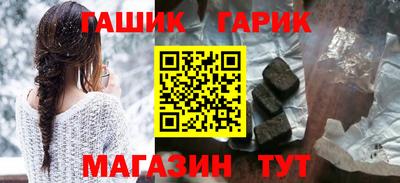 хмурый Белорецк