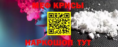 хмурый Белорецк
